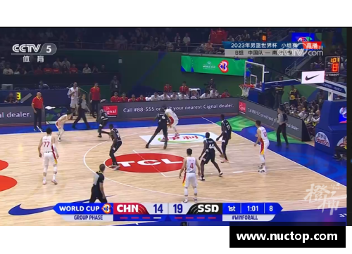 中韩篮球对决：世界杯战场上的华丽交锋